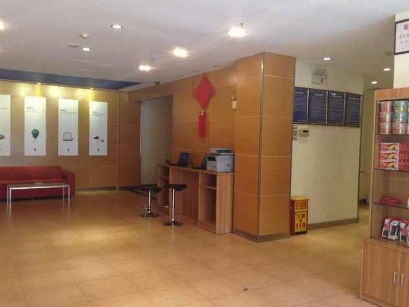 7 Days Inn Commercial Unversity Ben Xi Street Railway Station — фото 1