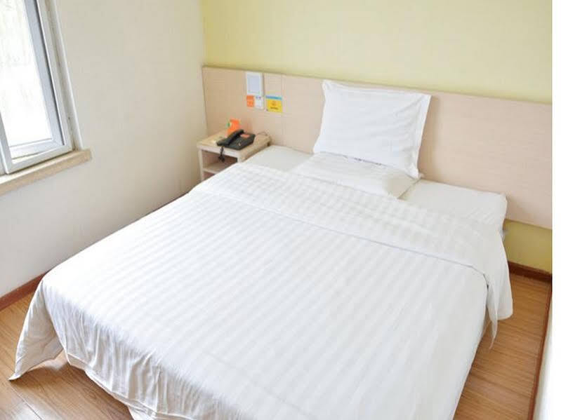 Пекин: 7 Days Inn Beijing Yuandalu Century City Branch
