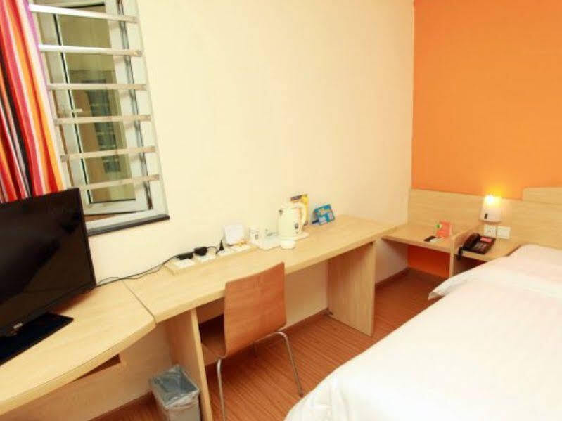 Чэнду: 7 Days Premium Hotel Chengdu Kuangzhai Alley New City Square Branch