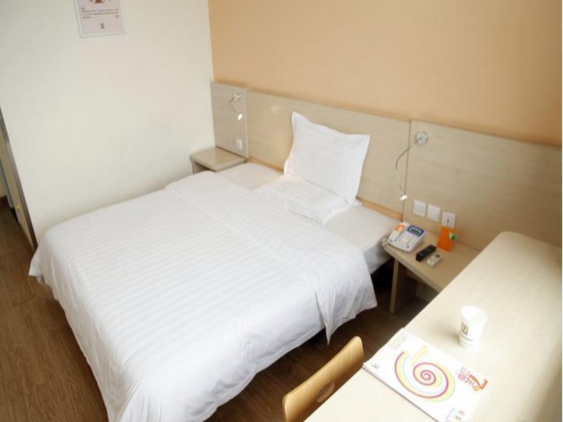 7 Days Inn Beijing Tongzhou Bali Bridge Branch — фото 1