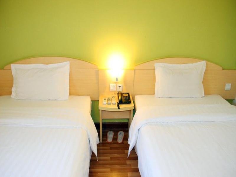 Шицзячжуан: 7 Days Inn Shijiazhuang Pingshan Zhongshan Road Branch