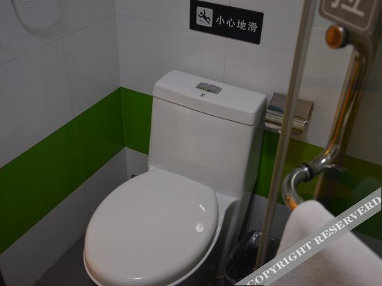 Хух-Хото: 7 Days Inn Hohhot Min Zu Shop Branch