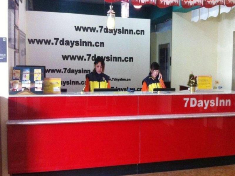 Хух-Хото: 7Days Inn Hohhot East Daxue Road