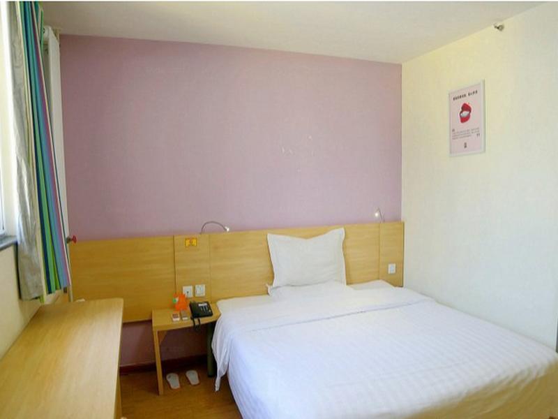 Пекин: 7 Days Inn Beijing Tongzhou Liyuan Linheli Subway Station Branch