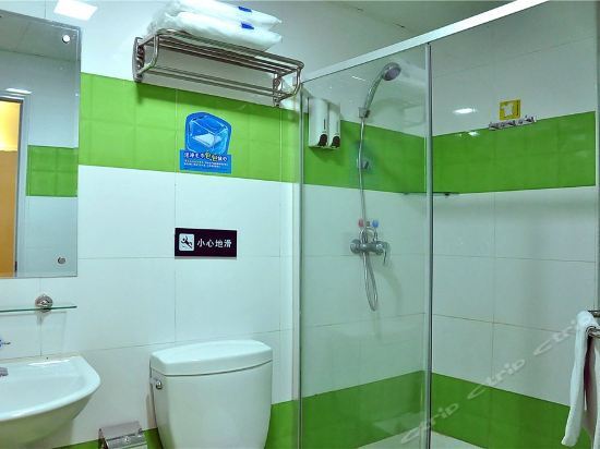 Чанша: 7 Days Inn Changsha Furong Square Subway Station Branch