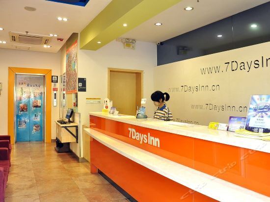 7 Days Inn Changsha Furong Square Subway Station Branch — фото 1