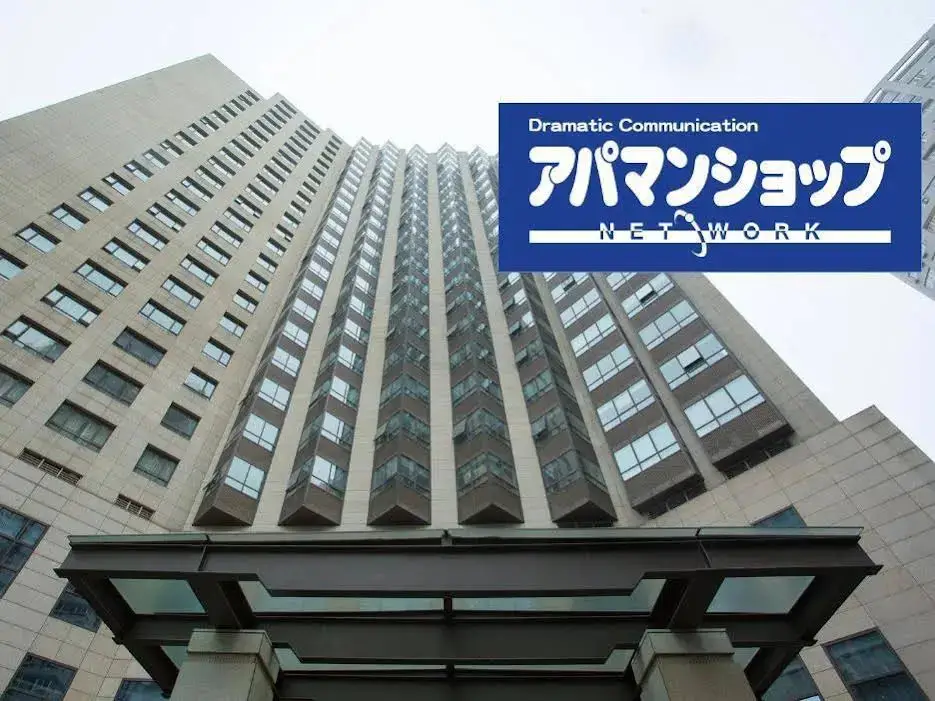 Шанхай: Shanghai Apamanshop Service Apartment