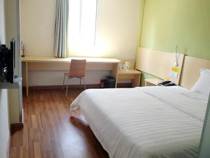 7Days Inn Premium Hotel (Luan County Railway Station) — фото 1