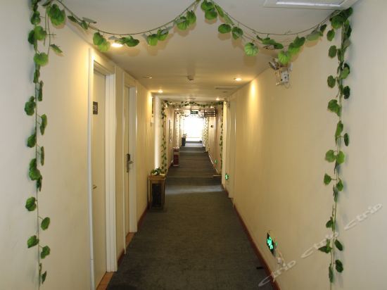 Хецзе: Changji Hotel (Heze Train Station)