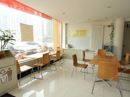 Хецзе: Changji Hotel (Heze Train Station)