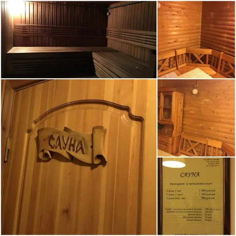 Старая Ладога: Мини-отель Ладья