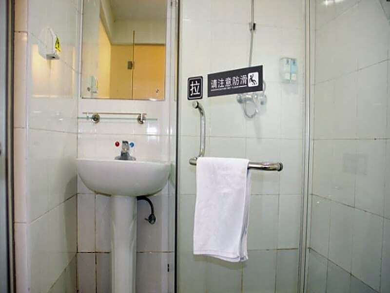 Хэнъян: 7Days Inn (Hengyang Nanyue Temple Hengshan Scenic Area Visitor Center)