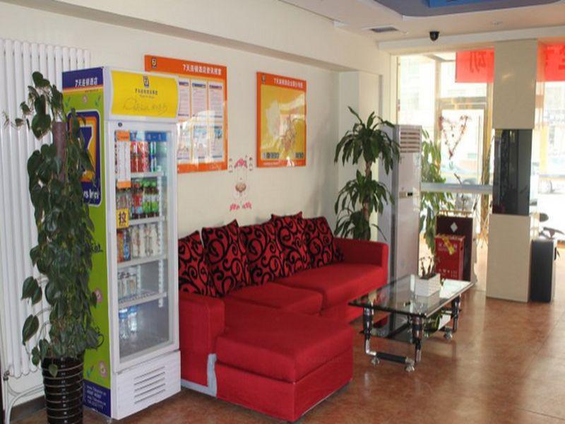 Пекин: 7 Days Inn Beijing Sanhuanxincheng Fengtai Subway Station Branch