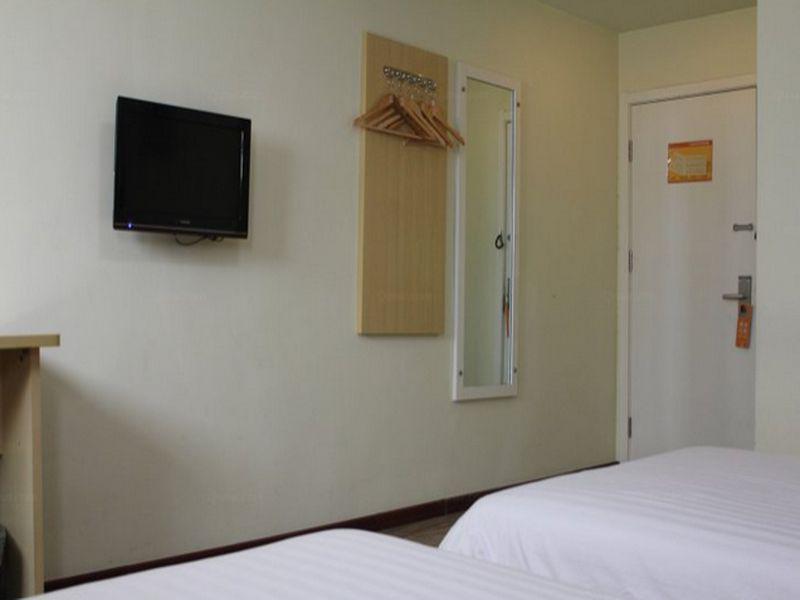 Пекин: 7 Days Inn Beijing Sanhuanxincheng Fengtai Subway Station Branch