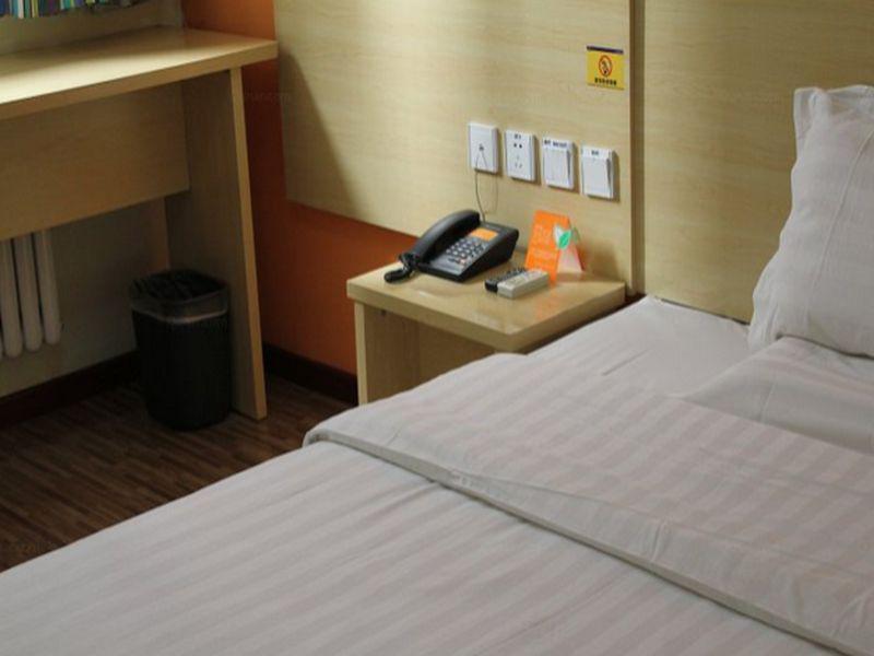 Пекин: 7 Days Inn Beijing Sanhuanxincheng Fengtai Subway Station Branch