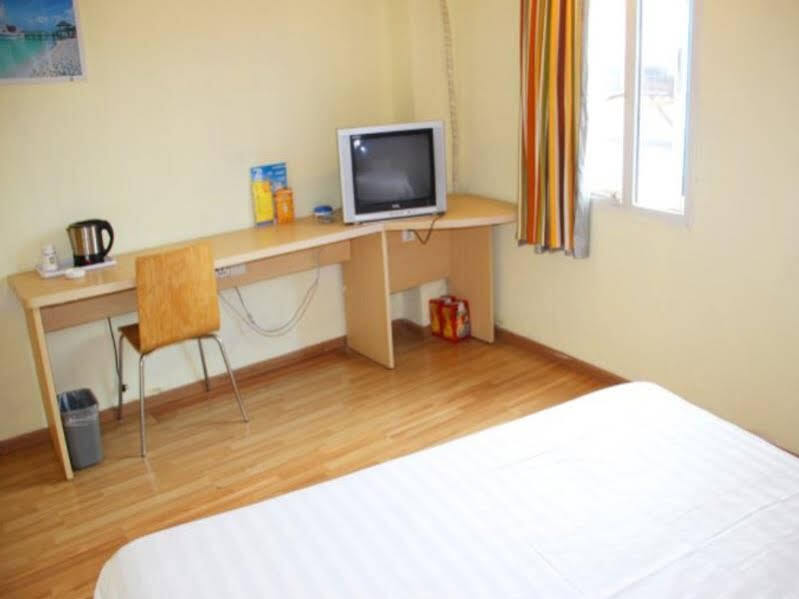 Чунцин: 7 Days Inn Chongqing Caiyuanba Railway Station Branch