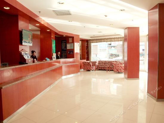Шэньян: Hanting Hotel Shenyang North Train Station Hui Gong