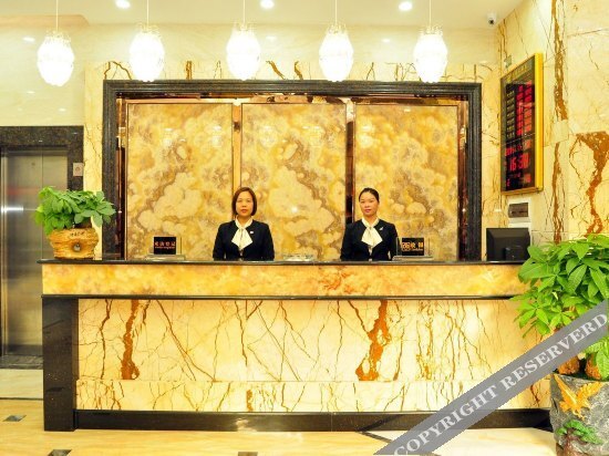 Гуанчжоу: Yunhong Hotel (Guangzhou Railway Station Xicun Subway Station)