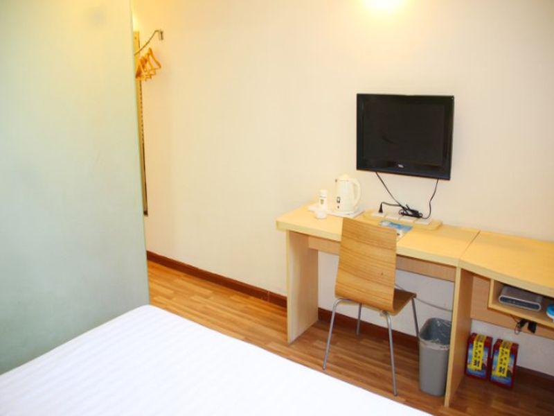 Гуйян: 7 Days Inn Guiyang Railway Station Wuyan Bridge Branch