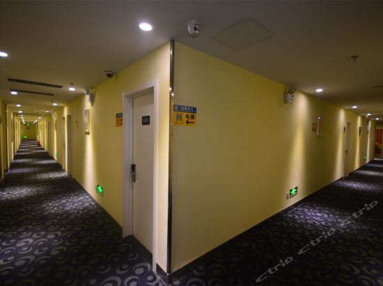 7 Days Inn Taiyuan Pingyang Commerial City Branch — фото 1