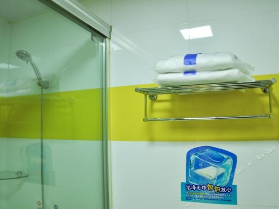 Тайюань: 7 Days Inn Taiyuan Pingyang Commerial City Branch