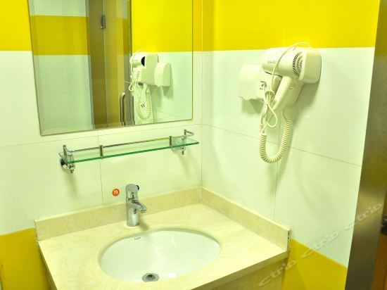 Тайюань: 7 Days Inn Taiyuan Pingyang Commerial City Branch