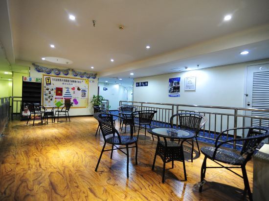 Гуйян: 7 Days Inn Guiyang South Road Jiarun Intersection Branch
