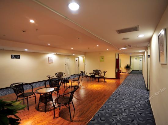Гуйян: 7 Days Inn Guiyang South Road Jiarun Intersection Branch