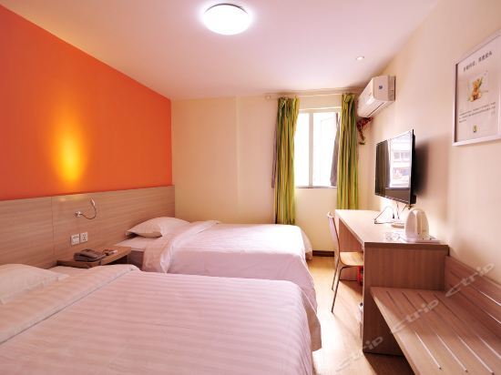 Гуйян: 7 Days Inn Guiyang South Road Jiarun Intersection Branch