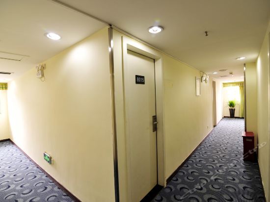 Гуйян: 7 Days Inn Guiyang South Road Jiarun Intersection Branch