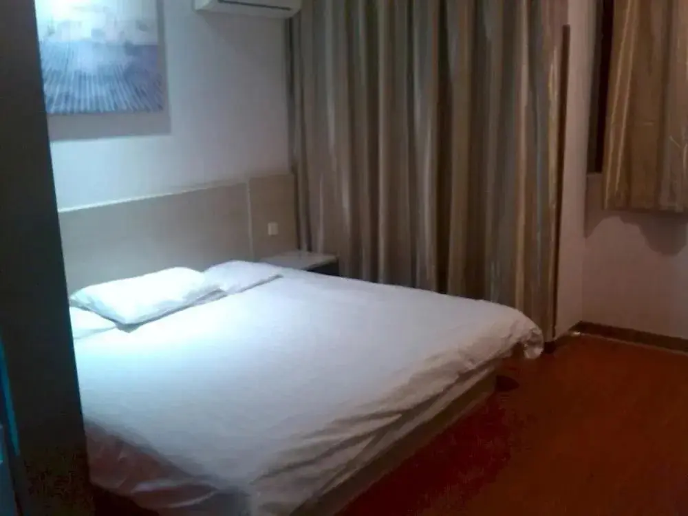 Уси: Hanting Express Wuxi Taihu Avenue Branch