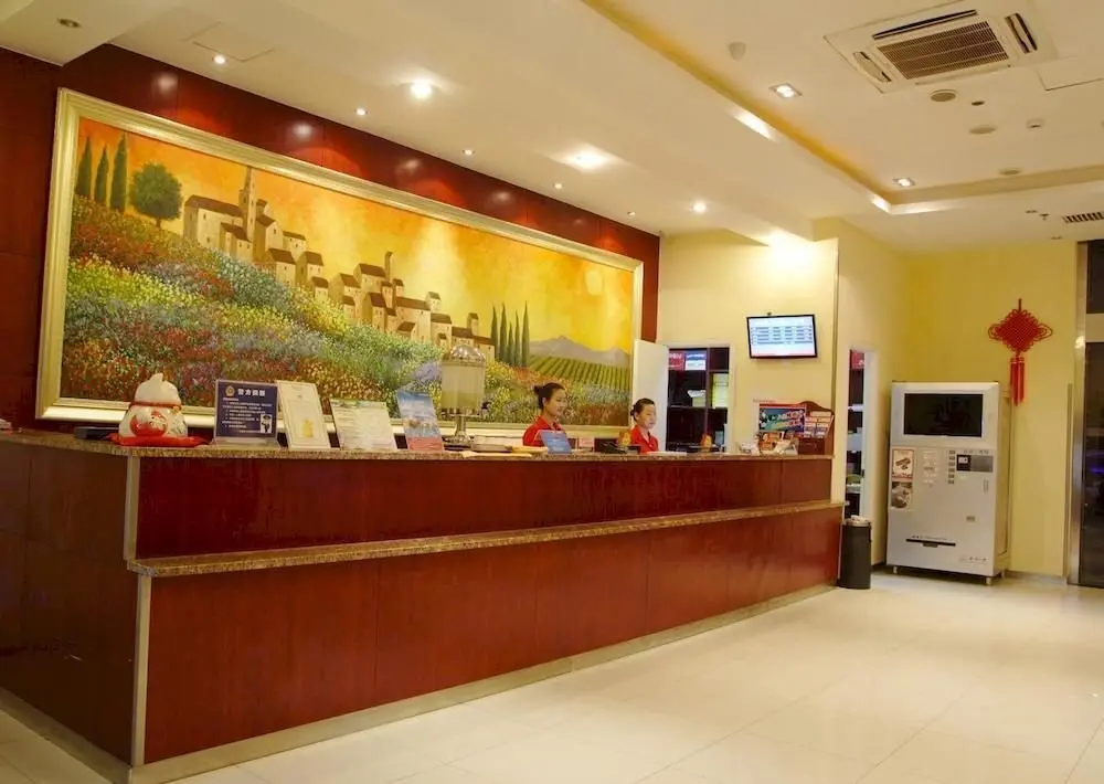 Уси: Hanting Express Wuxi Taihu Avenue Branch