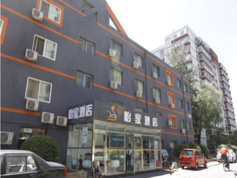 Пекин: Beijing Xinyijia Hotel (Wangjing Metro Station)