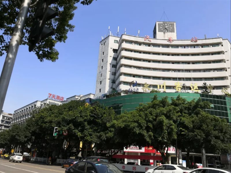 7 Days Inn Chongqing Rongchang Shangye Pedestrian — фото 1