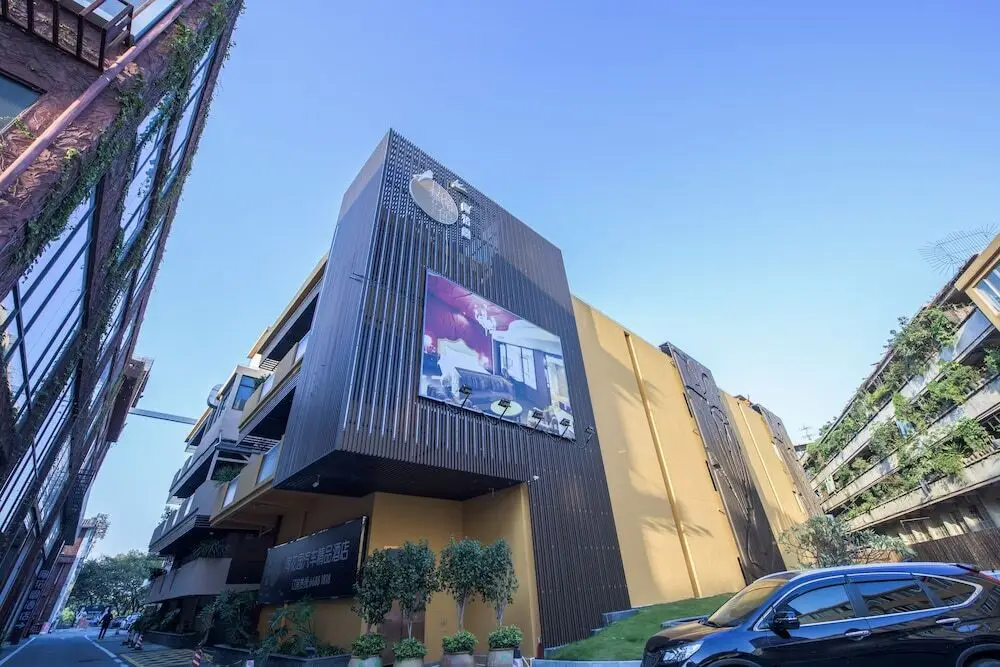 Фошань: Foshan Tao Garden Boutique Motel