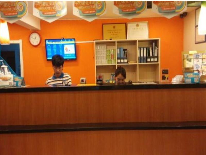 Пекин: 7 Days Inn Beijing Changping Government Street