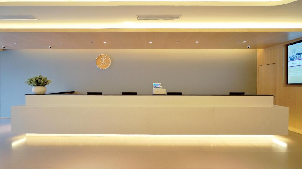 Куньмин: JI Hotel Kunming Cuihu