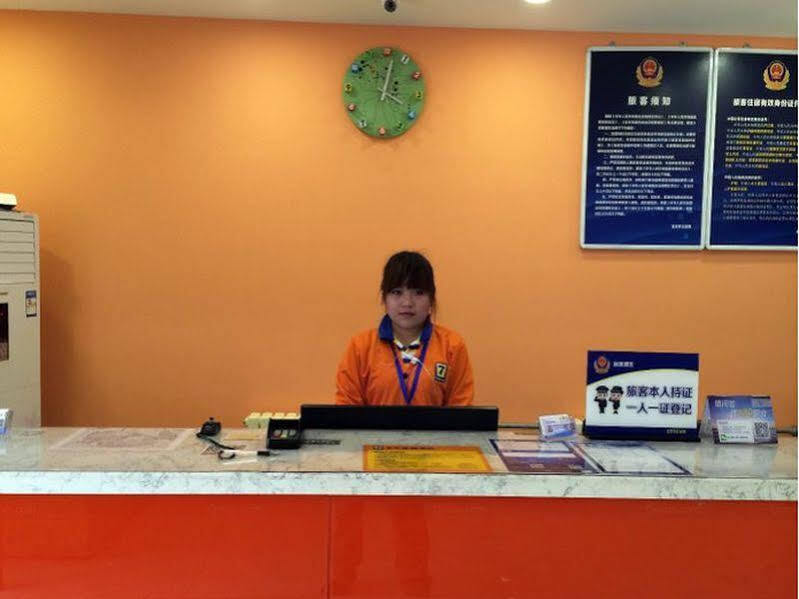 7 Days Inn Beijing Shunyi Subway Station Branch — фото 1