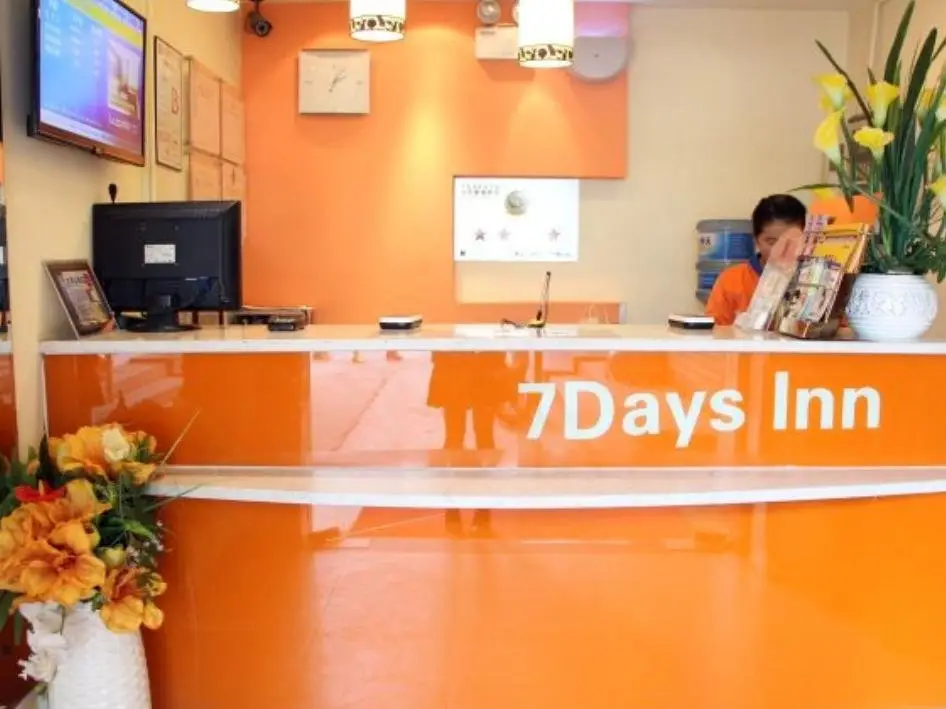 7 Days Inn Kunming Pedestrian Street Branch — фото 1