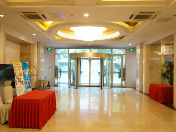 Циндао: Qingdao Furunge Hotel