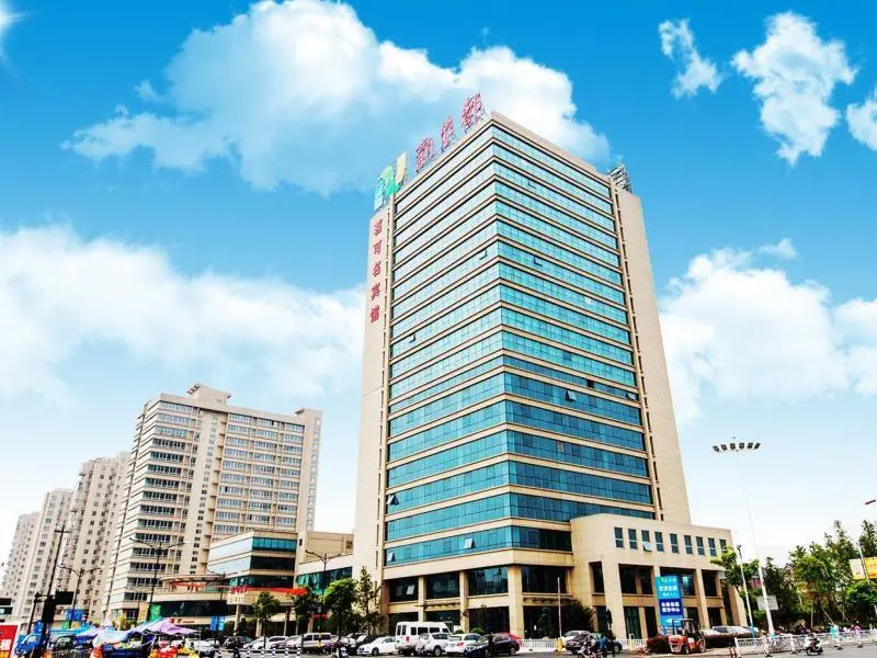 Ханчжоу: Hangzhou Yuecheng Audio & Video International Hotel (Boao Xinhan Road Subway Station)