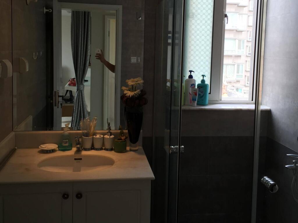 Шанхай: Shanghai JJ BNB Lvzhonghai Branch