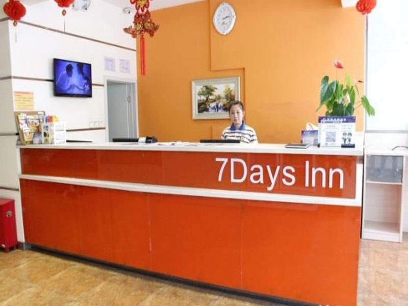 7 Days Inn Zhengzhou Railway Station Central Square Branch — фото 1