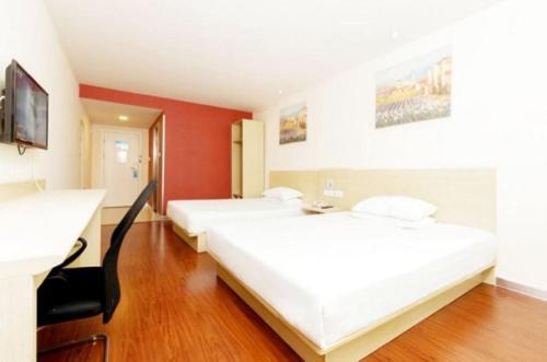 Лицзян: Hanting Hotel (Lijiang Ancient Town Fuxing Road)