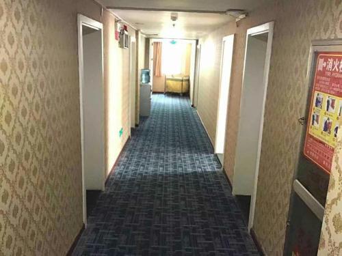Цзыбо: 7 Days Inn Zibo Zhoucun Taoyuan Yinzuo