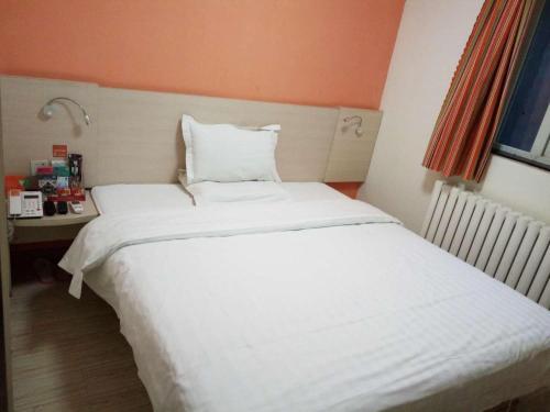 Цзыбо: 7 Days Inn Zibo Zhoucun Taoyuan Yinzuo