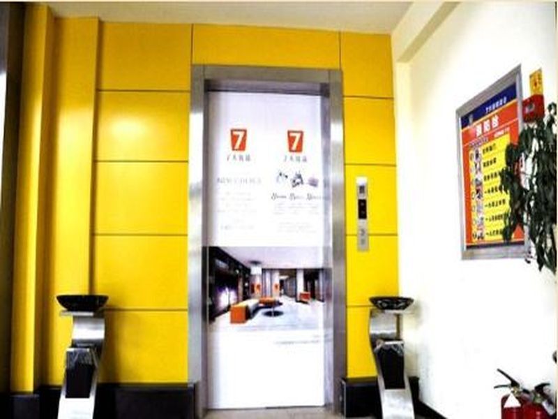 Чжэнчжоу: 7Days Inn Zhengzhou Beihuan Suoling Road