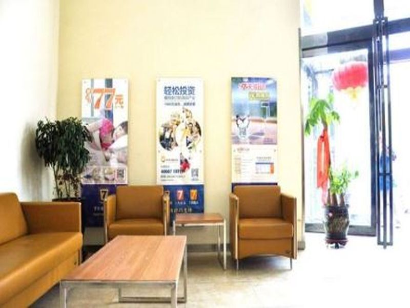 Чжэнчжоу: 7Days Inn Zhengzhou Beihuan Suoling Road