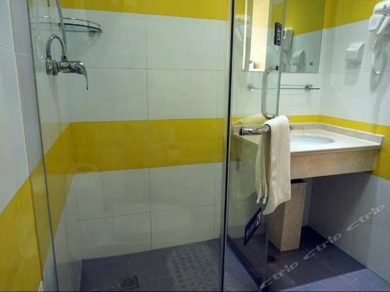 Тайчжоу: 7 Days Inn Taizhou Jiangyan Qintong Old Town Branch