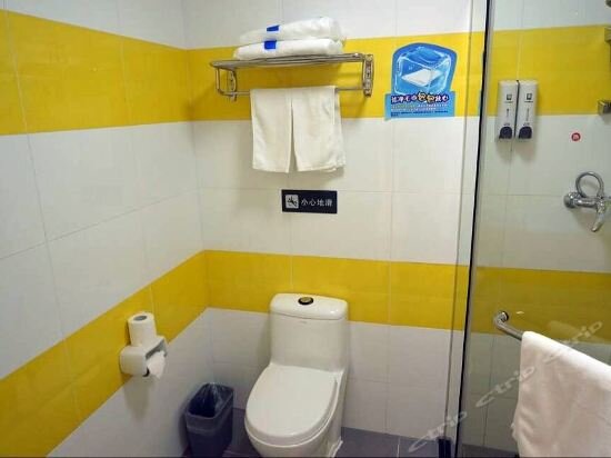 Тайчжоу: 7 Days Inn Taizhou Jiangyan Qintong Old Town Branch